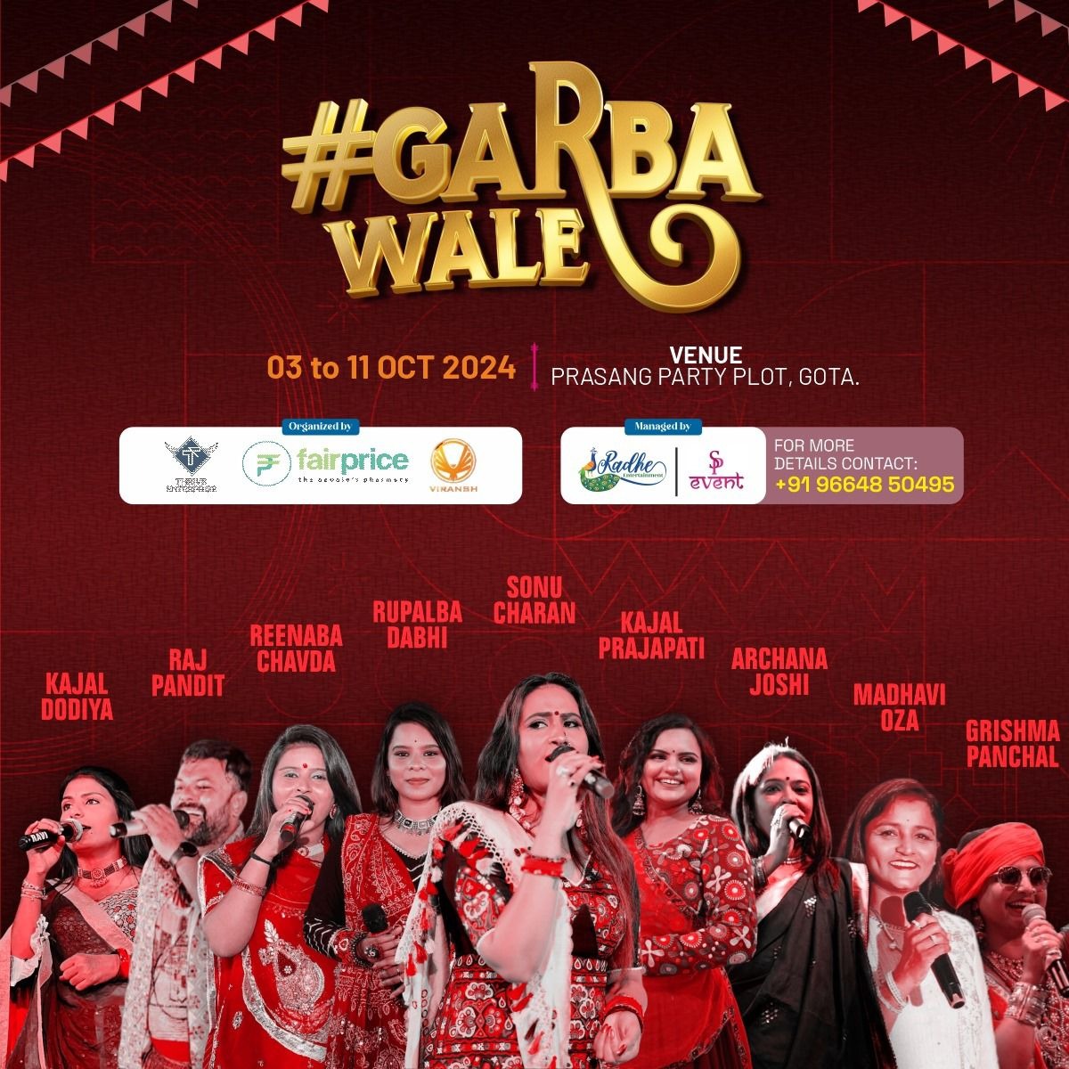 Garba Event